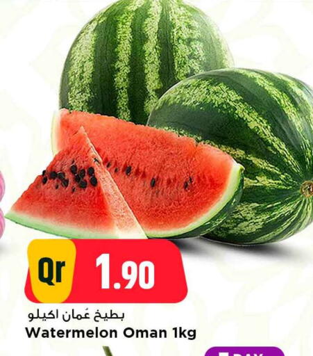 Watermelon from Oman available at Marza Hypermarket in Qatar - Al Rayyan