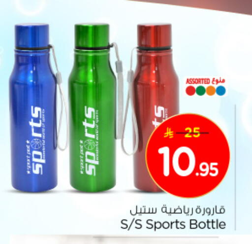 available at نستو in مملكة العربية السعودية, السعودية, سعودية - الجبيل‎