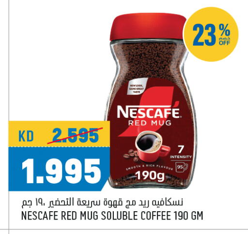 NESCAFE Coffee available at Oncost in Kuwait