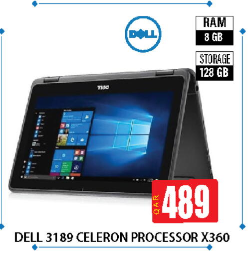 DELL available at Fonsouq in Qatar - Doha