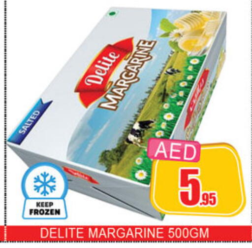 available at لكي سنتر in الإمارات العربية المتحدة , الامارات - الشارقة / عجمان