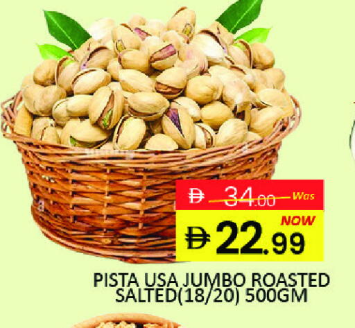 Mango available at Mango Hypermarket LLC in UAE - Dubai