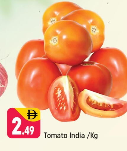 Tomato from India available at Shaklan  in UAE - Dubai