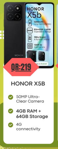 HONOR available at BASHTEC Computer Center in Qatar - Doha