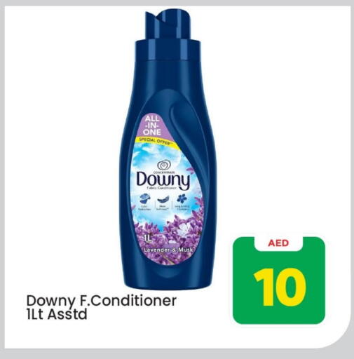 داوني منعم available at مارك & سيف in الإمارات العربية المتحدة , الامارات - دبي