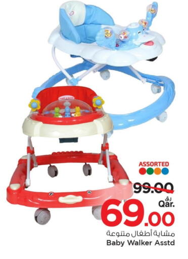 available at Mark & Save  in Qatar - Doha