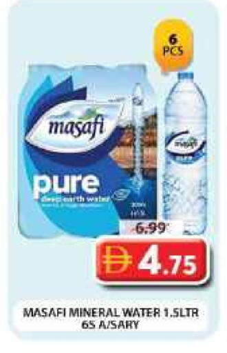MASAFI available at Grand Hyper Market in UAE - Dubai