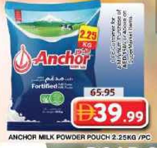 ANCHOR Milk Powder available at Grand Hyper Market in UAE - Dubai