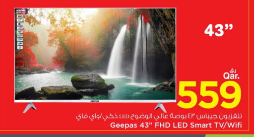 GEEPAS Smart TV available at Mark & Save  in Qatar - Doha