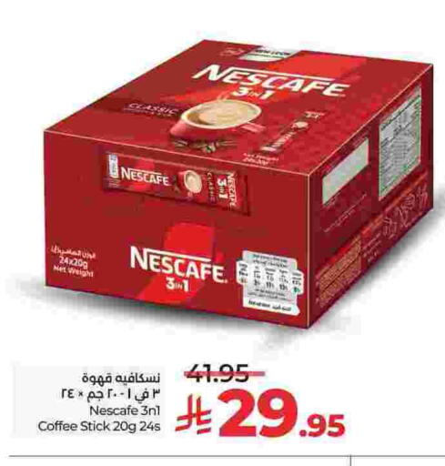 NESCAFE Coffee available at LULU Hypermarket in KSA, Saudi Arabia, Saudi - Jeddah