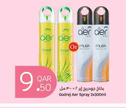 available at City Hypermarket in Qatar - Doha