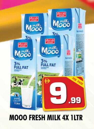 Fresh Milk available at NIGHT TO NIGHT DEPARTMENT STORE in UAE - Dubai