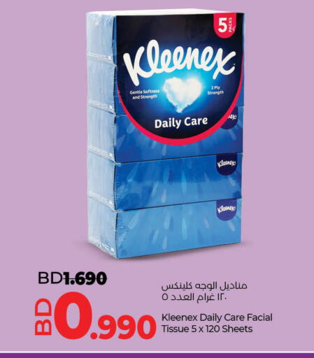 KLEENEX available at LuLu Hypermarket in Bahrain