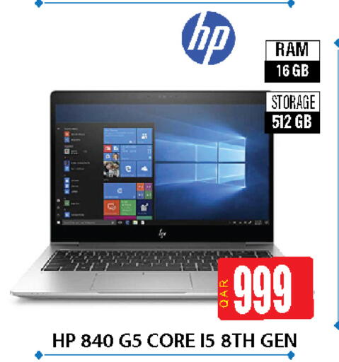 available at Fonsouq in Qatar - Doha