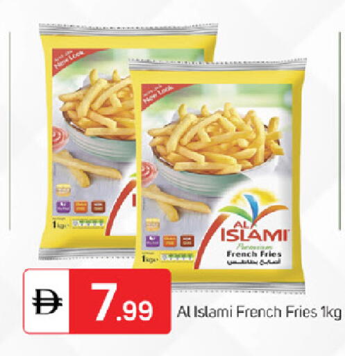 available at TALAL MARKET in UAE - Fujairah