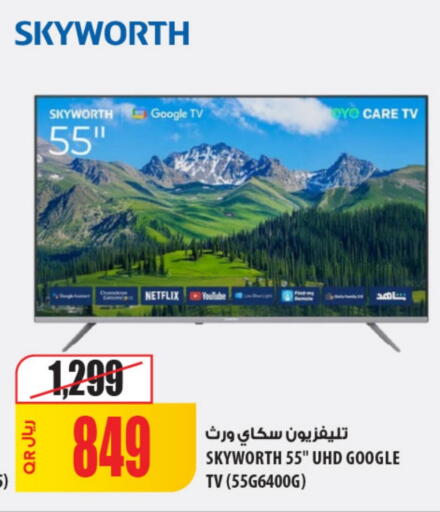 SKYWORTH available at Al Meera in Qatar - Al Shamal