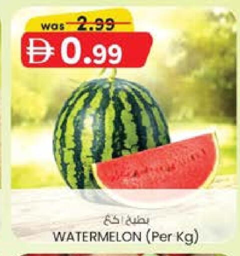 بطيخ available at ك. الم. للتجارة in الإمارات العربية المتحدة , الامارات - دبي