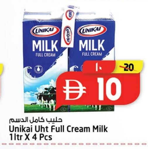 يونيكاي حليب طويل الأمد  available at سفاري هايبر ماركت in الإمارات العربية المتحدة , الامارات - رَأْس ٱلْخَيْمَة