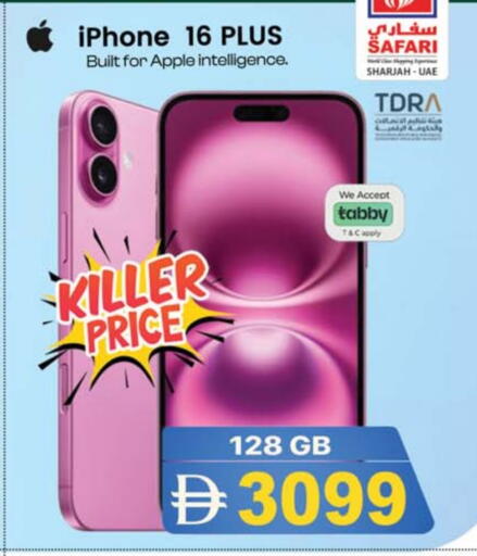 APPLE iPhone 16 available at Safari Hypermarket  in UAE - Dubai