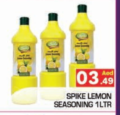 Lemon available at Baniyas Spike  in UAE - Ras al Khaimah