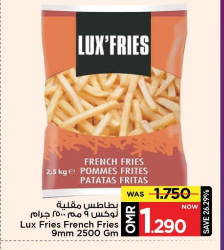 available at MARK & SAVE in Oman - Muscat