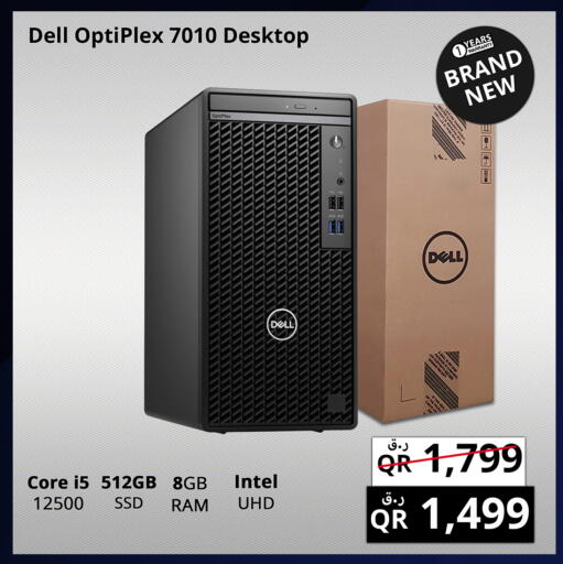 DELL available at Prestige Computers in Qatar - Doha