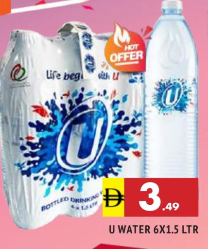 available at المدينة in الإمارات العربية المتحدة , الامارات - الشارقة / عجمان