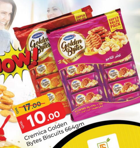 available at Paris Hypermarket in Qatar - Doha