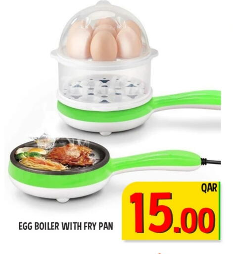 available at Passion Hypermarket in Qatar - Doha