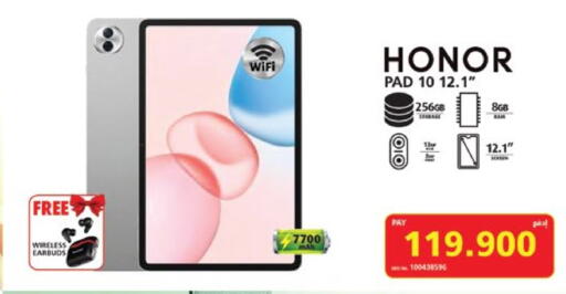 HONOR available at eXtra in Bahrain