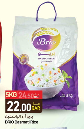 Basmati / Biryani Rice available at SPAR in Qatar - Al Wakra