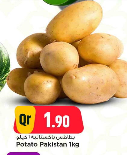 Potato from Pakistan available at Marza Hypermarket in Qatar - Al Rayyan