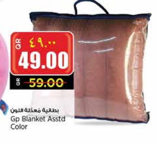 available at Retail Mart in Qatar - Doha