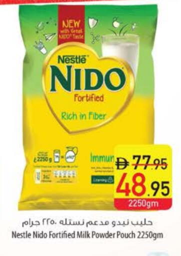 NIDO Milk Powder available at Safeer Market in UAE - Ras al Khaimah