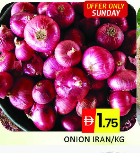 Onion from Iran available at Mango Hypermarket LLC in UAE - Dubai
