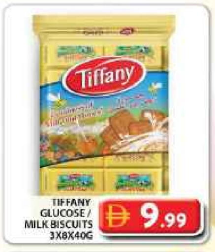تيفاني available at جراند هايبر ماركت in الإمارات العربية المتحدة , الامارات - دبي