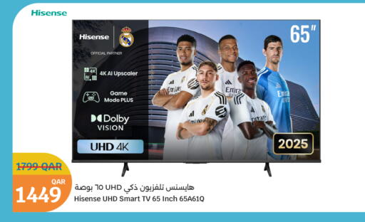 HISENSE Smart TV available at City Hypermarket in Qatar - Al Shamal