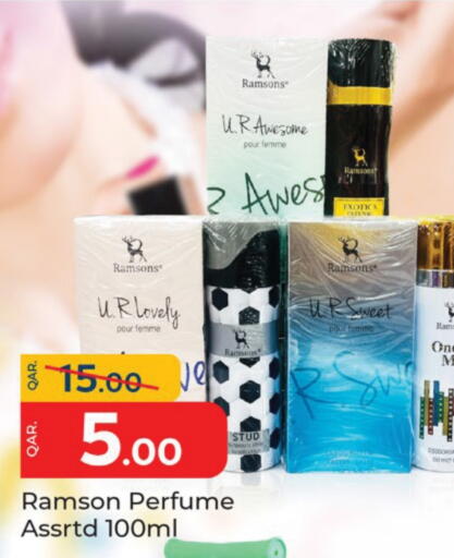 available at Paris Hypermarket in Qatar - Doha