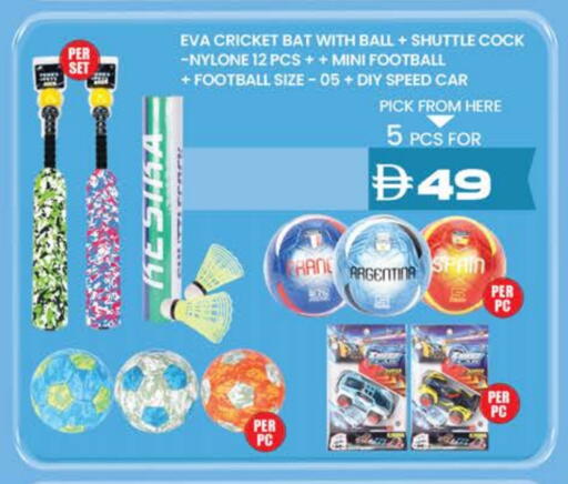 available at K M Trading  in UAE - Dubai