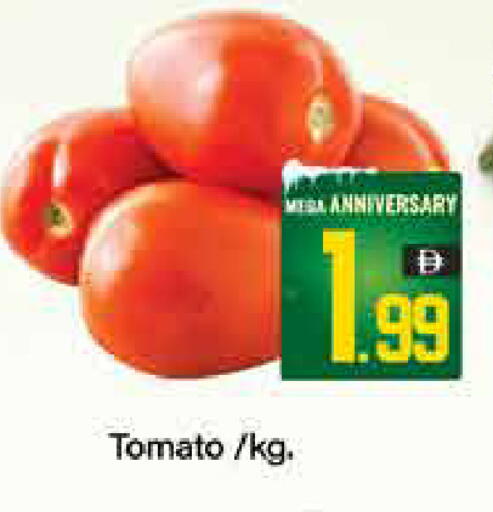 Tomato available at Mango Hypermarket LLC in UAE - Dubai