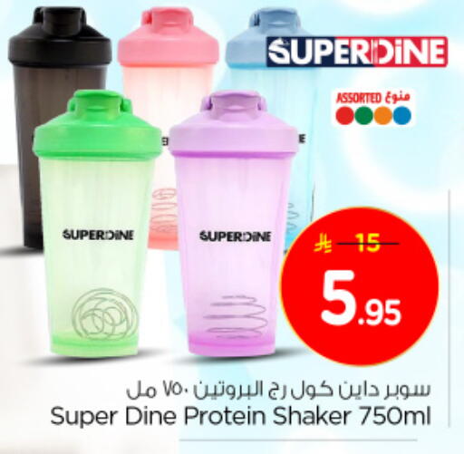 available at نستو in مملكة العربية السعودية, السعودية, سعودية - الجبيل‎