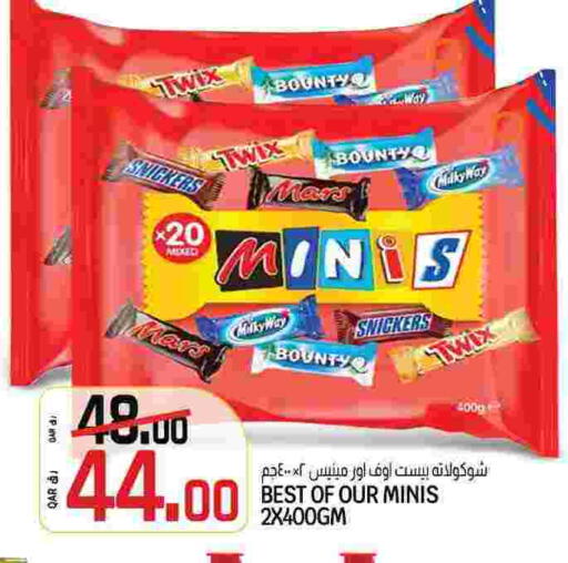 available at Kenz Mini Mart in Qatar - Doha