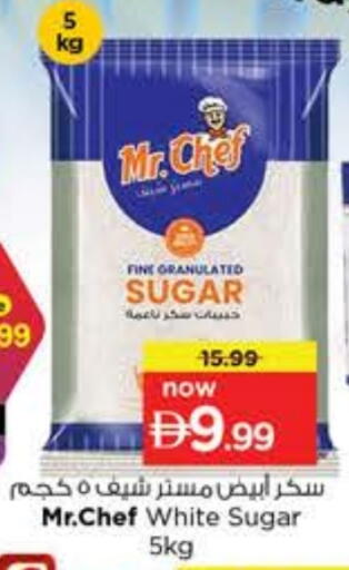 مستر شيف available at نستو هايبرماركت in الإمارات العربية المتحدة , الامارات - الشارقة / عجمان