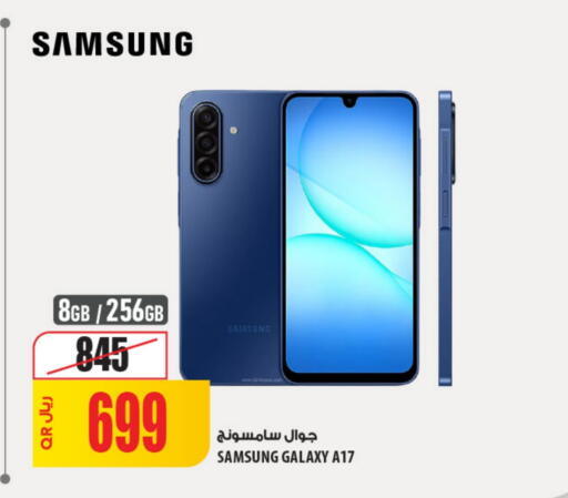 SAMSUNG available at Al Meera in Qatar - Doha