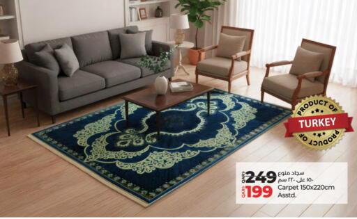 available at LuLu Hypermarket in Qatar - Al Rayyan