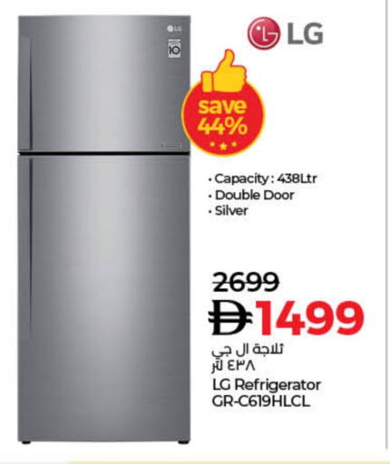 إل جي available at لولو هايبرماركت in الإمارات العربية المتحدة , الامارات - دبي