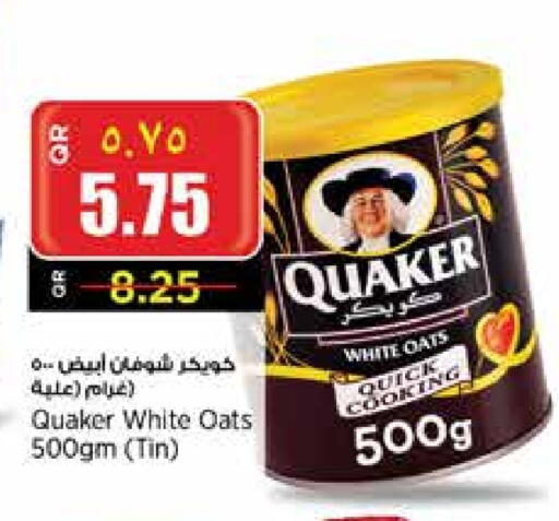 QUAKER Oats available at Retail Mart in Qatar - Al Shamal