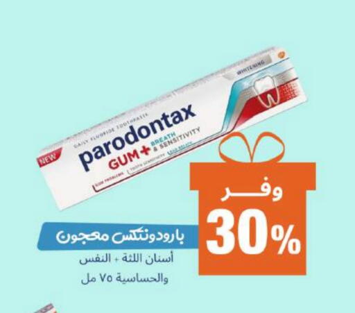 Toothpaste available at United Pharmacies in KSA, Saudi Arabia, Saudi - Ta'if