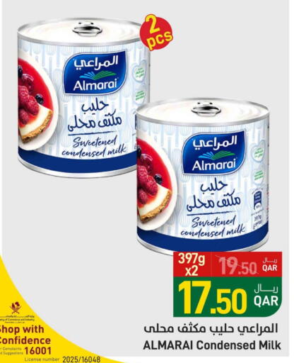 المراعي حليب مكثف available at ســبــار in قطر - الدوحة