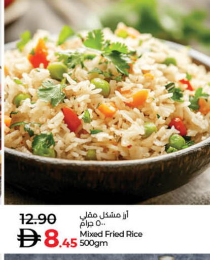 available at Lulu Hypermarket in UAE - Dubai